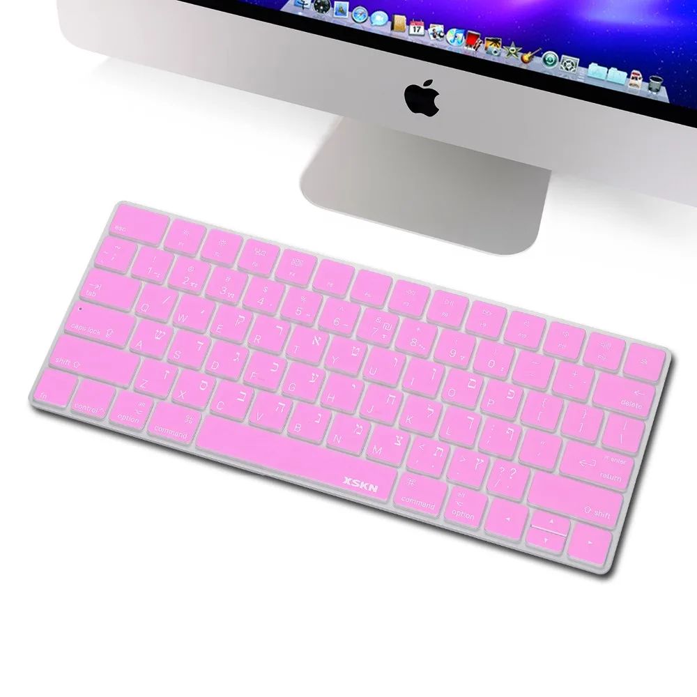 

XSKN Hebrew Waterproof Pink Silicone keyboard Cover for Released Since 2015 Apple iMac Magic Keyboard A1644 MLA22LL/A US Version