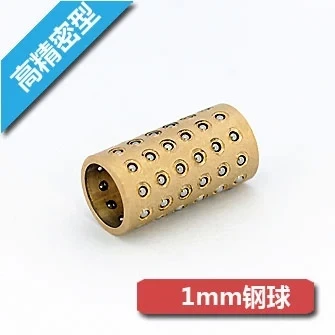 

MGBGS06151 High Precision Micro sleeve Ball Sets of beads cage Cage Linear ball sleeve brass bushing