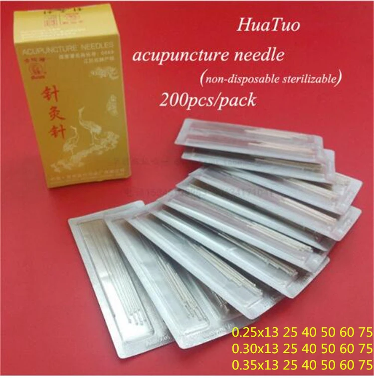 

hwato medical Acupuncture needle Reusable non-disposable acupuncture needle silver surface acupuncture needle 200 pcs/box