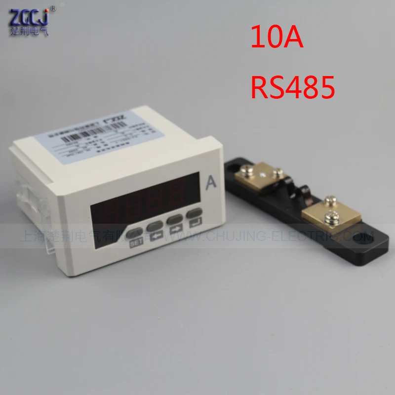 DC 0-10A Digital ampere panel meter with current shunt with RS485 communication function , Modbus-RTU protocol