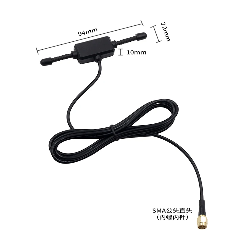 GSM GPRS 2G T-type Antenna external full frequency 3dbi high gain route car pure copper SMA male connector line length 1.5m