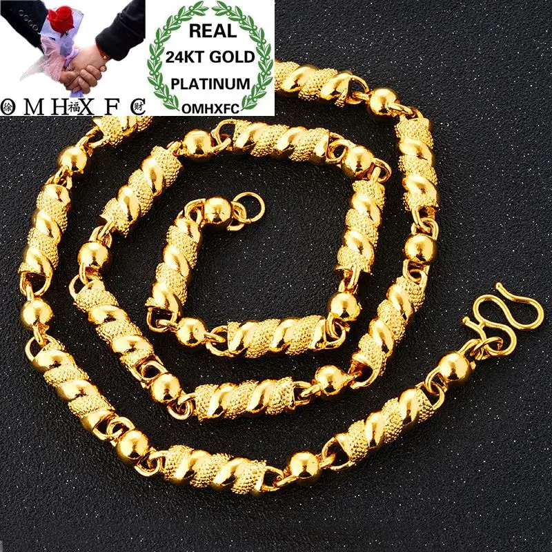 OMHXFC Wholesale European Fashion Man Male Party Wedding Gift Long 60cm Thick Beads Cylinder Real 24KT Gold Chain Necklace NL42