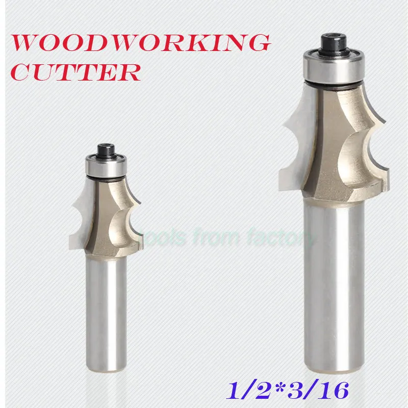 2pc 1/2 SHK 1/2*3/16 Lou cutter woodworking router bits engraving machine tools for wood milling cutter diversity pattern