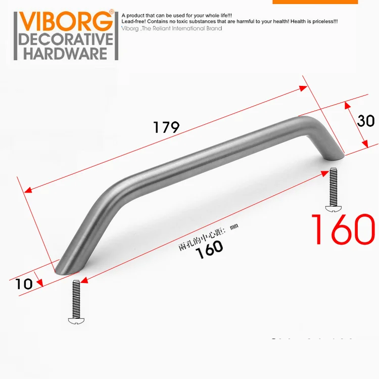 VIBORG Deluxe 160mm Solid 304 Stainless Steel Modern Kitchen Cabinet Cupboard Door Handle Pulls Drawer Pull Handle, SV724