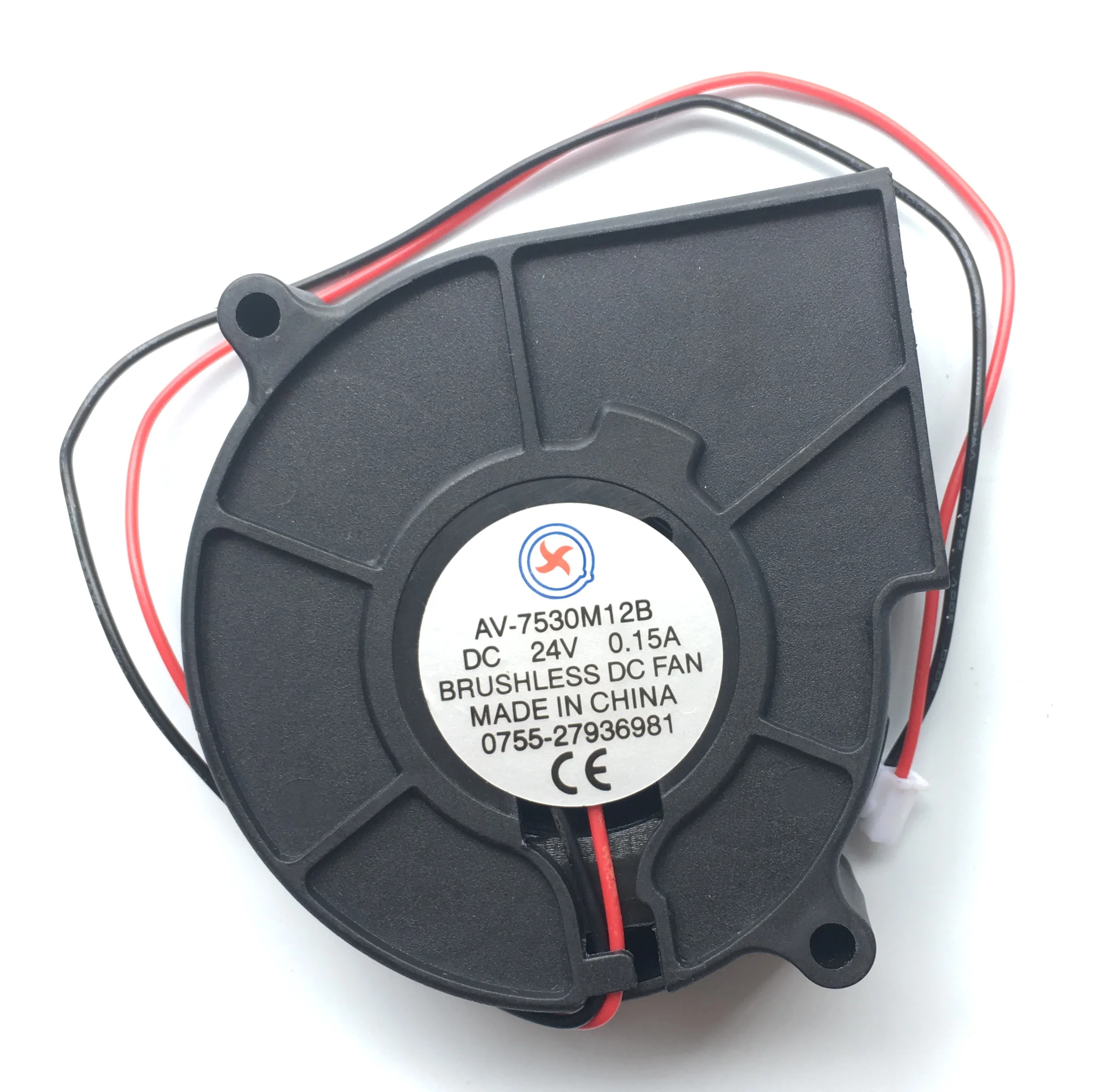 

2 Pcs Brushless DC Cooling Blower Fan 7530B 24V 75x30mm