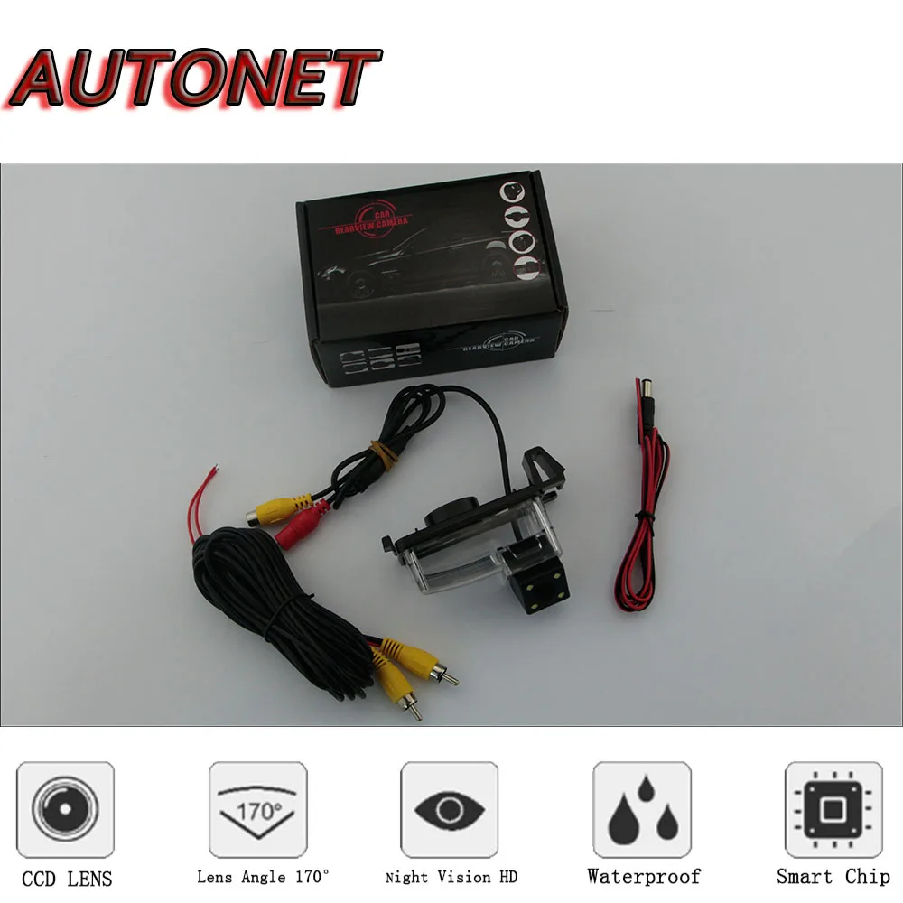 AUTONET Rear View camera For Nissan Leaf (ZE0)2010~2017/CCD/Night Vision/Reverse Camera/Backup Camera/license plate camera