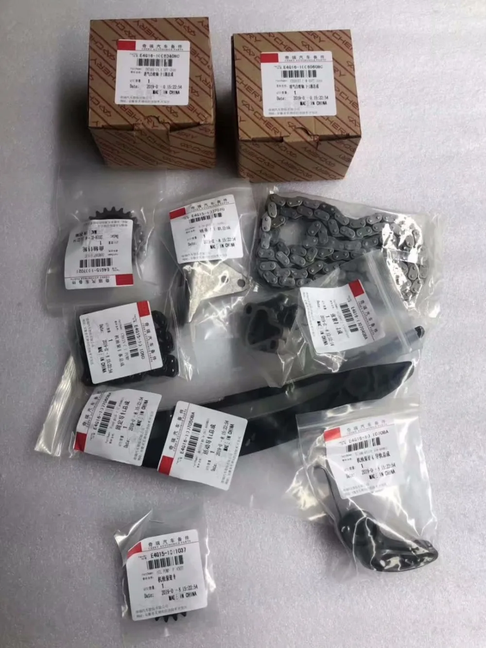 E4G16 engine Timing Suit for new A3 ARRIZO7 TIGGO3 11pcs/set