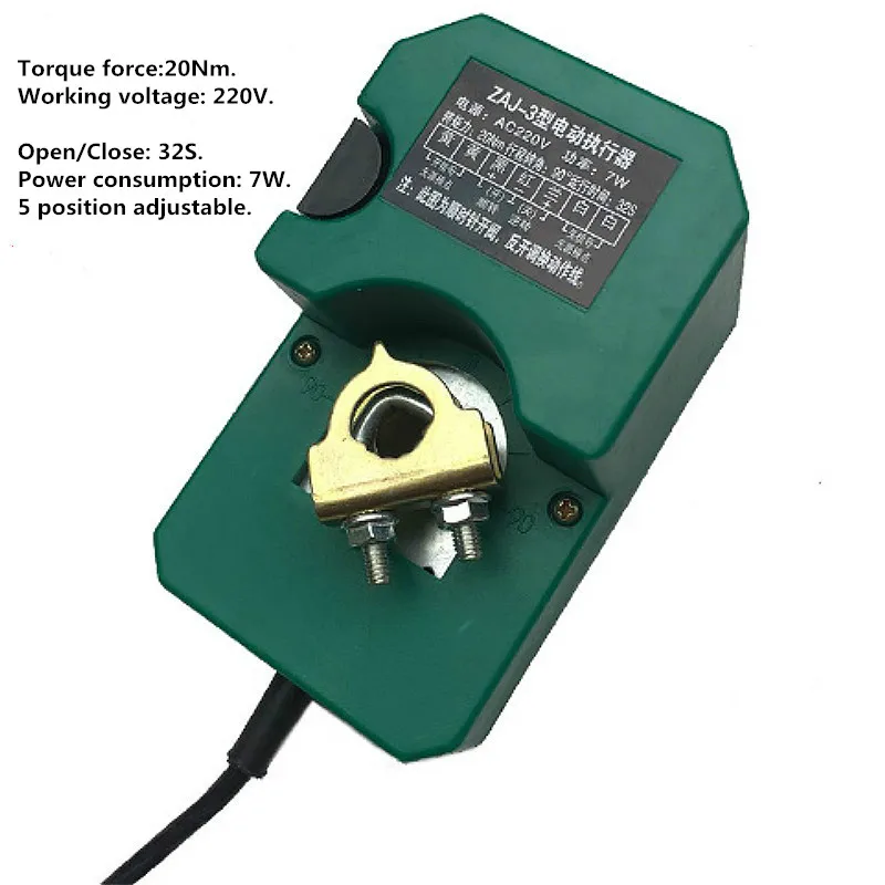 Ajustable air damper drive  angle control air damper actuator with  position control signal feeback 5 position damper actuator