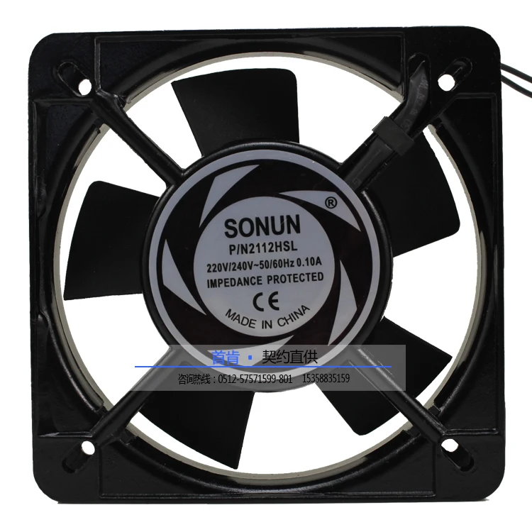 

NEW SUNON 11CM 11025 220V AC SF11025AT cooling fan