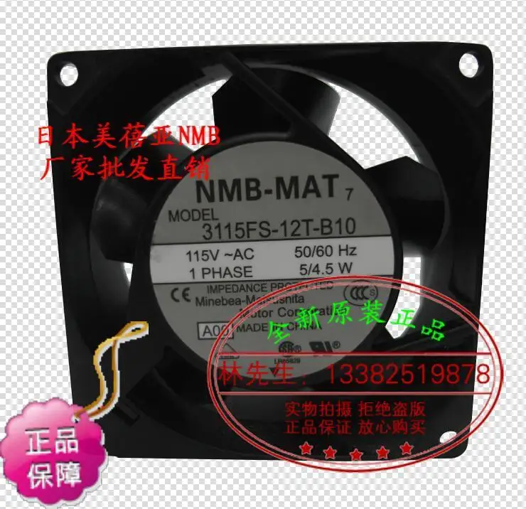 

NEW NMB-MAT NMB 3110FS-12T-B10 8038AC115V silence Axial cooling fan