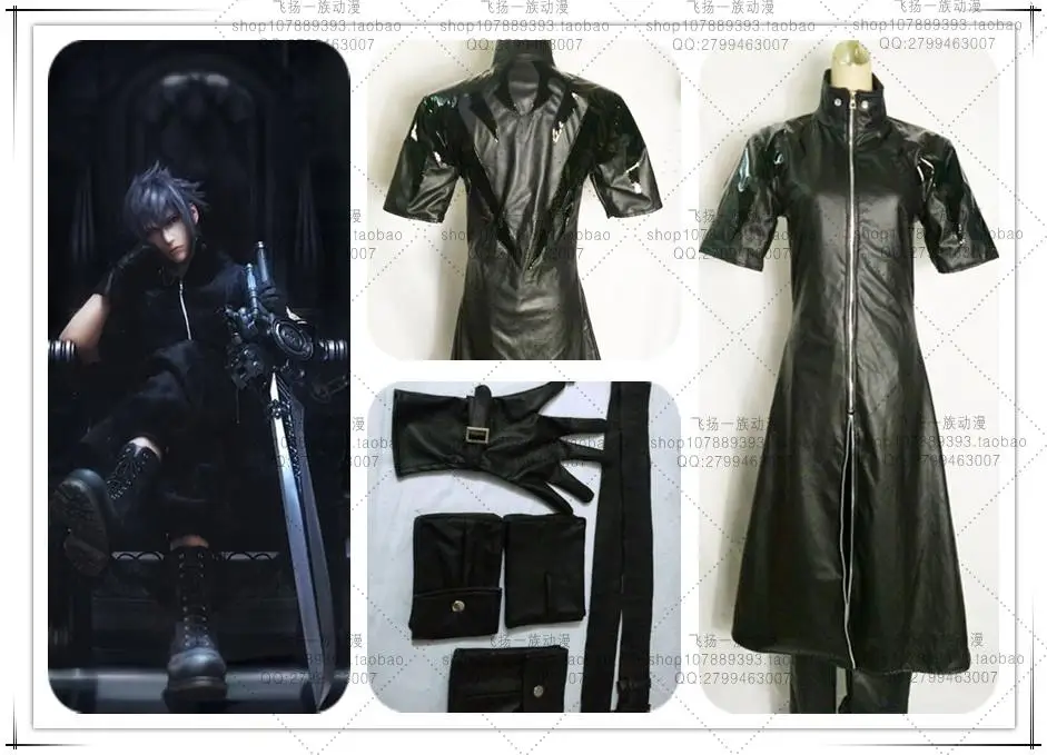 

Final Fantasy XV Noctis Lucis Caelum Nokutisu Rushisu Cheramu Cosplay Costume Tailor made 11