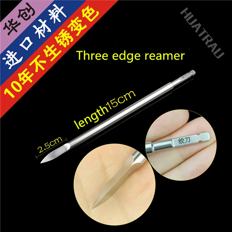 

Orthopaedic Instruments Medical Three-edged Sharp Reamer Breaking Screw Sliding Screw Removal Instrument Winch AO Fast-fitting