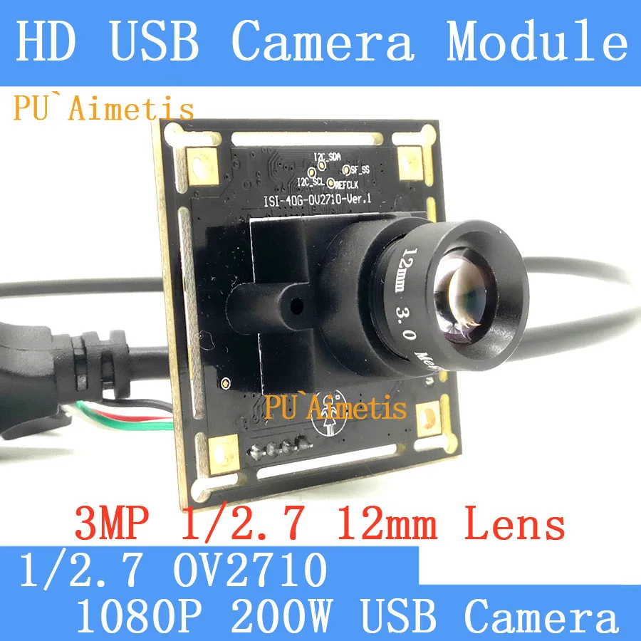 PU`Aimetis  HD Surveillance camera 1080P Full HD MJPEG 30fps High Speed 2MP OV2710 Mini CCTV Android Linux  USB Camera Module