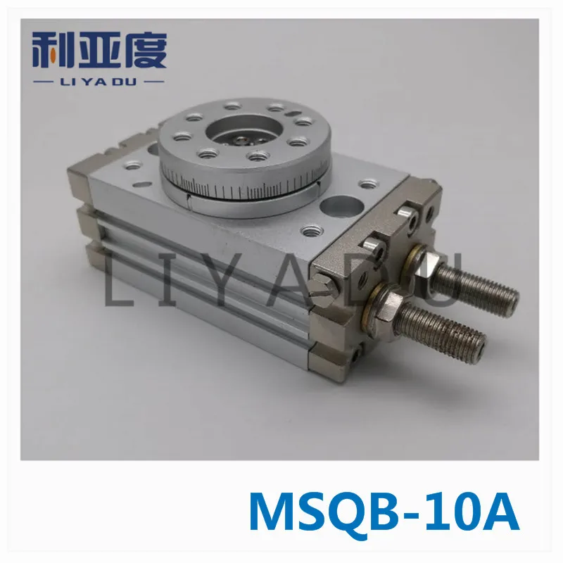 SMC type MSQB-10A rack and pinion type cylinder / rotary cylinder /oscillating cylinder, with angle adjustment screw MSQB 10A