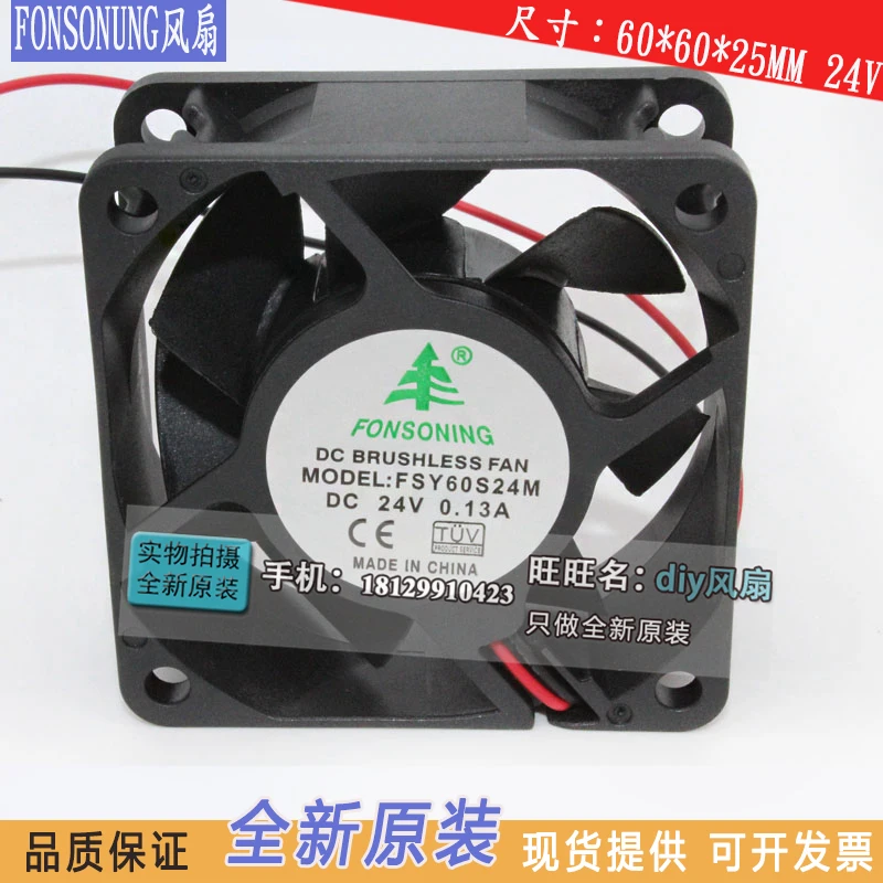 

NEW FOR FONSONING FSY60S24M 6025 24V 0.13A silence Frequency converter cooling fan