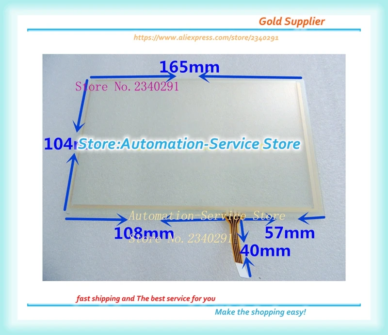 

New 7.2 Inch Touch Screen For Car Navigation Screen Video Interphone Industrial Touch Panel 165*104