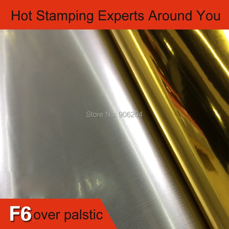 Gold/Silver Foil Hot Stamping for Machine Model F6 China (Mainland) Paper