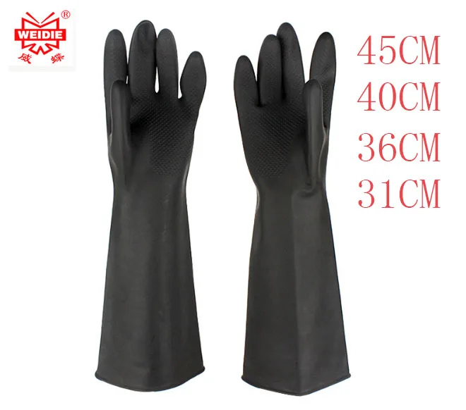 high quality 31/36/40/45CM white/Black protective gloves Acid and alkali Oil resistant latex gloves waterproof work gloves