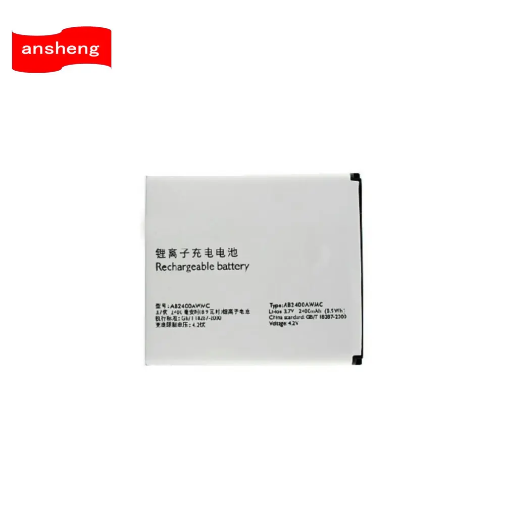 High Quality 2400mAh AB2400AWMC Battery For Philips W6500/W732/W832/W736/W737/D833 Mobile Phone