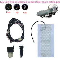 12V  Universal Motorcycle ATV UTV E-BIKE round switch Carbon Fiber Seat Heater heated pad