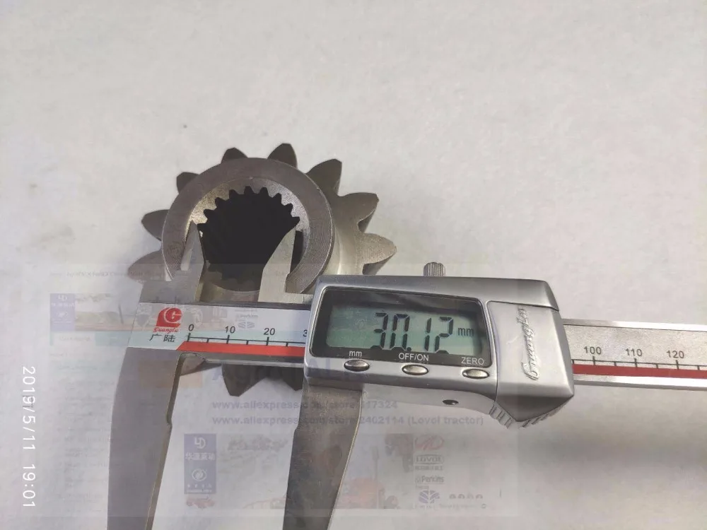 Pinion เกียร์ 14 ฟันสำหรับ Jinma JM304 รถแทรกเตอร์,หมายเลขชิ้นส่วน: 304.31.167