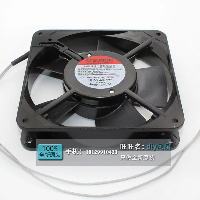 brand new SUNON DP201AT 2122HBT 2122HBL.GN 12025 220V 12CM cooling fan