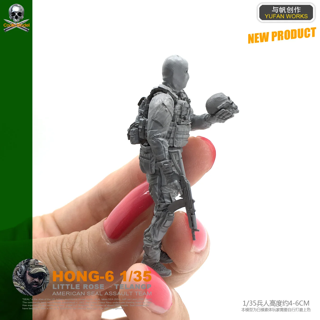 1/35 Figure Resin Soldier Model Kits Hong-06