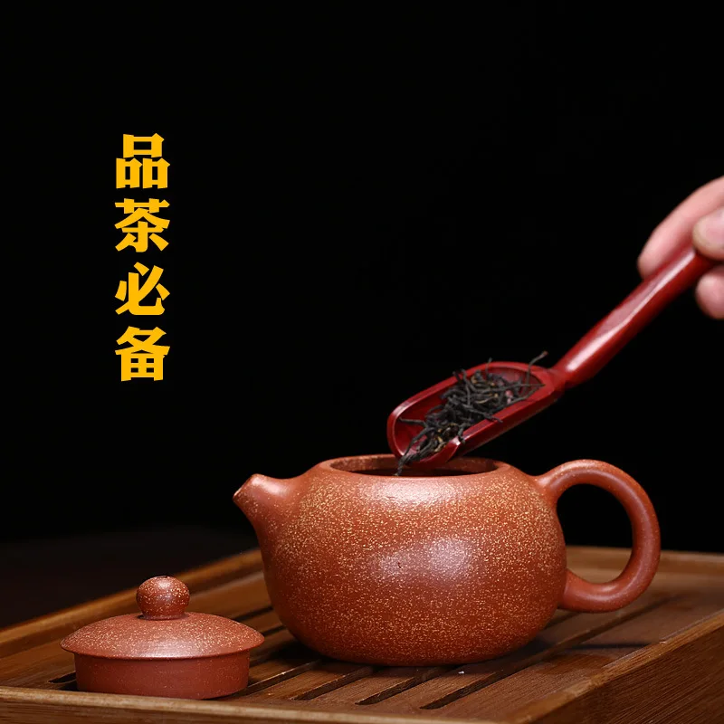 Handmade Chinese Kongfu Tea Sets, Dragon Blood Sand, Shisha Teapot, Pure Hand, High Quality, Home Decoration, 225ml