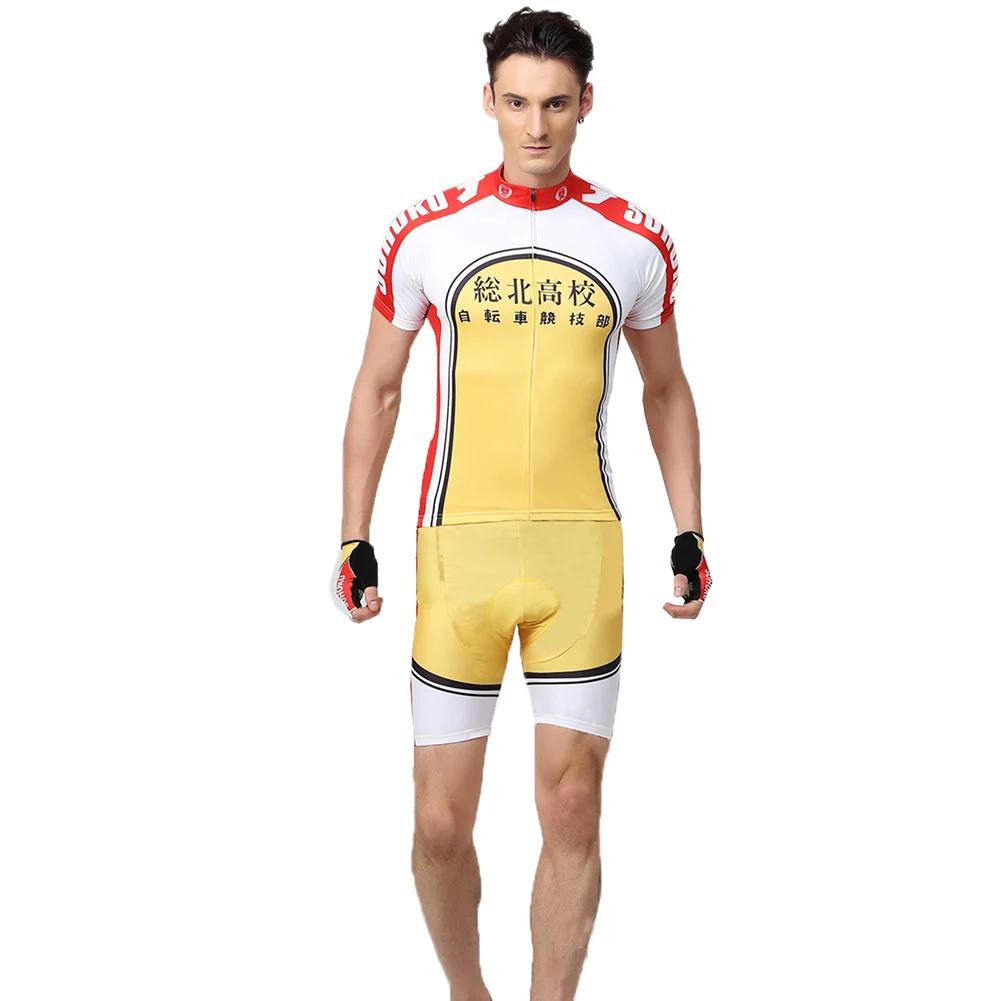 

Brdwn Yowamushi Pedal Unisex Kyoto see Hakone college Read the north Wounaan Industrial cycling wear Uniforms Cosplay Costume