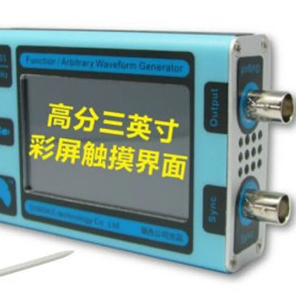 GK101 Arbitrary Waveform Generator Function Signal Gener The Output Of The 10MHz