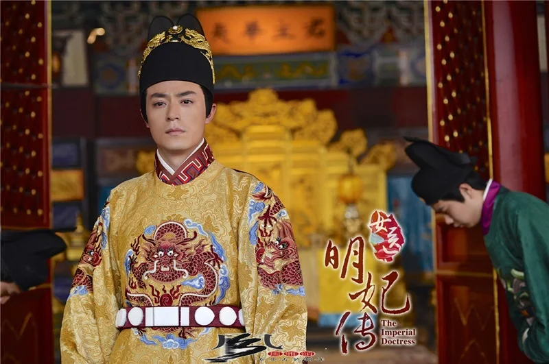 Male Costume Hanfu Ming Dynasty Emperor Zhu QiZhen Hanfu 2015 New TV Play The Imperial Doctress Same Design