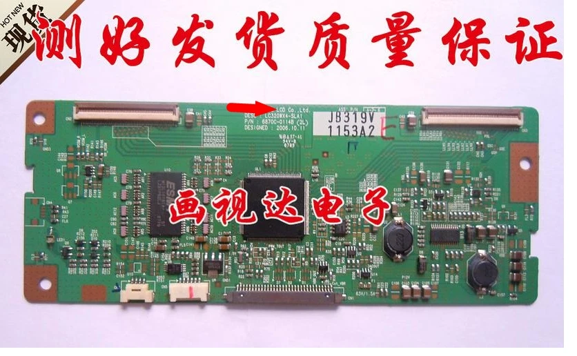La carte logique d'affichage à cristaux liquides de 6870c-0114b 2l lg32 se relient à lc320wx4-sla1 T-CON