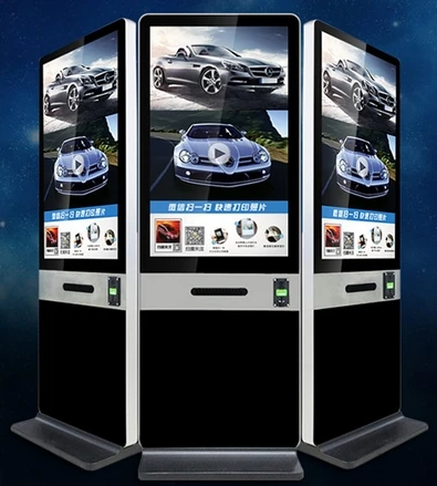 WIFI 42 Inch Interactive WIFI Touch Screen Kiosk Online photo print machine/marketing booth kiosk with PC built in