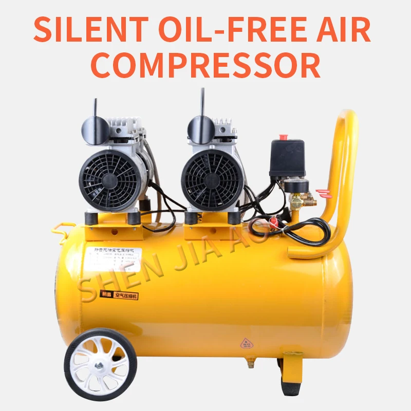 Oil-free silent copper wire air compressor / dental pump / air pump / air compressor / woodworking paint / portable