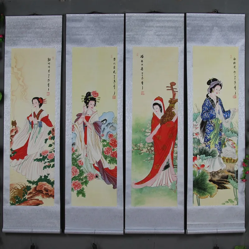 

Chinese painting celebrities calligraphy mounted banners Four noble concubines drunk Zhaojun out of four beautiful women