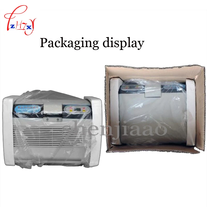 AC 220V  12L Portable Thermoelectric Cooling Drug Sperm & Pig Nursery / Rabbit / Tempered Mouse Cool Box Car Fridge Freezer