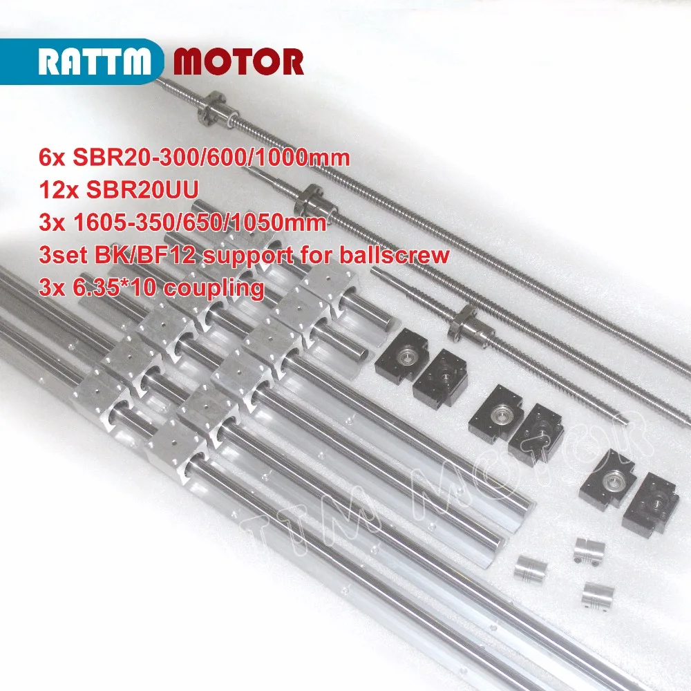 【 EU free VAT 】 3set ballscrew SFU1605-350/650/1050+3BK/BF12 & 3set BK/BF12 & 6pcs SBR20 Linear Guide rails & 3 couplers CNC Kit