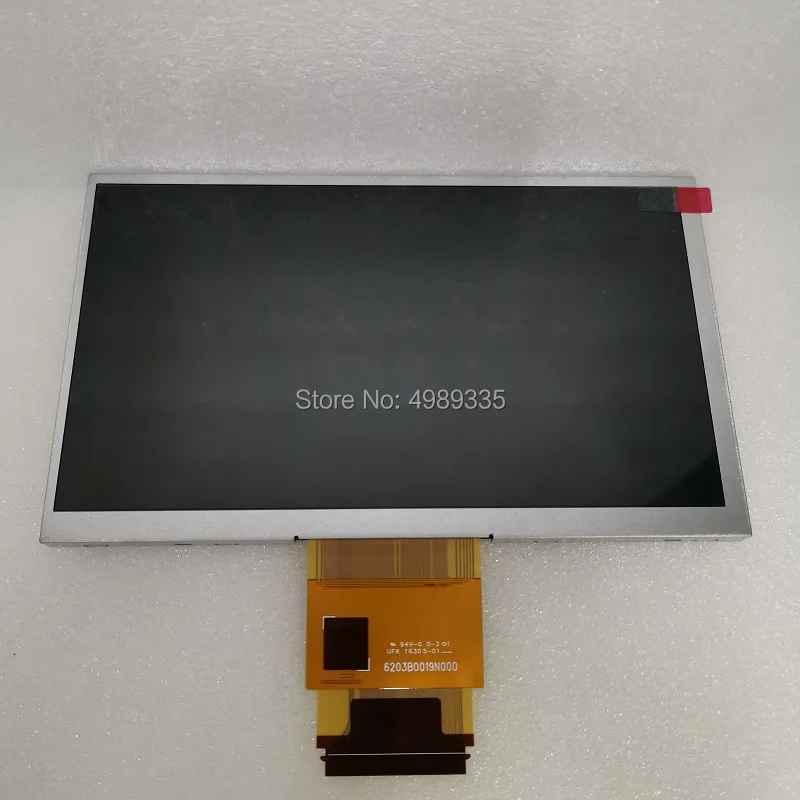 NJ070NA-03P 7 inch LCD panel screen 1024x600 spotless flawless A+ specifications