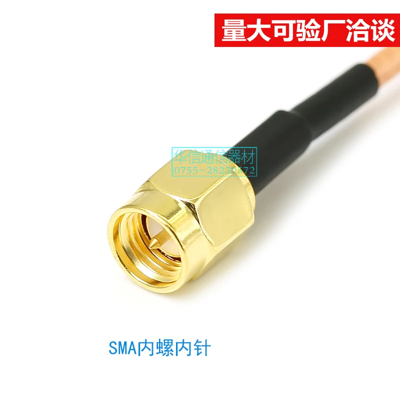 SMA male to female extend cable RP-SMA male to Female pigtail RG316 cable connect line female to male pigtail for GPS GSM Module