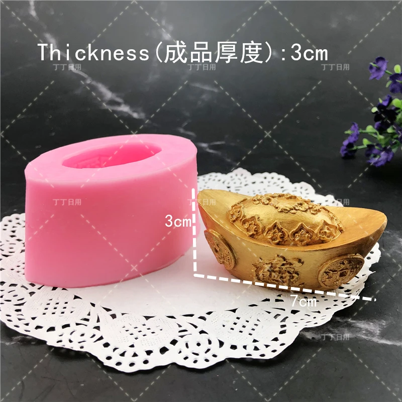 Hot Sale Chinese Gold Ingot Shaped Silicone Chocolate Mold Cookie Stencils Money Mould For Fondant Cake Decorating Tools