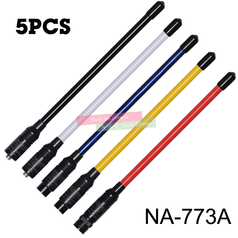 5PCS VHF/UHF  Walkie Talkie Antenna Dual Band High Gain Mobile Radio Antenna For Baofeng Motorola Kenwood Icom HYT Yaesu Vertex