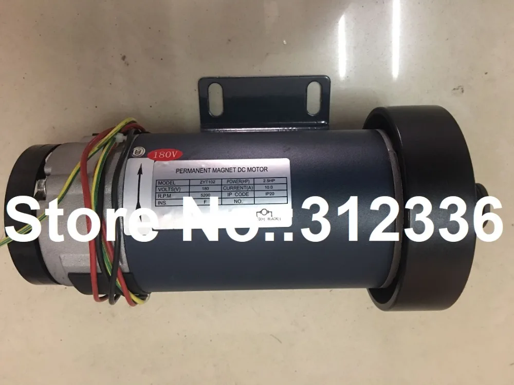 Nhanh Tàu 2HP 2.5HP 3HP DC ZYT102 ZYT102-75 102-75 ZYT102-63T2 ZYT102-58 Máy Chạy Bộ Động Cơ SH-5518 SH-5517 SH-5918 SH-5110