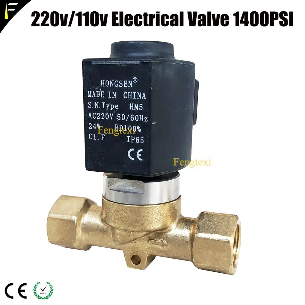 Stage Effect Jet Machine Liquid/Gas Co2 Control Solenoid Valve High Frequency Carbon Dioxide Electric Valve 110/220v 45bar