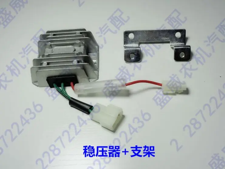 170F 173F 178F 186F 186FA 188F glyco Diesel generator voltage regulator AVR CHARGE Single Phase 12V Automatic Voltage Regulator