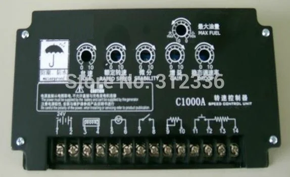 Free Shipping C1000A C1000B C2001 Speed Controller Generator Accessories Speed Controller Governor Speed Control Board