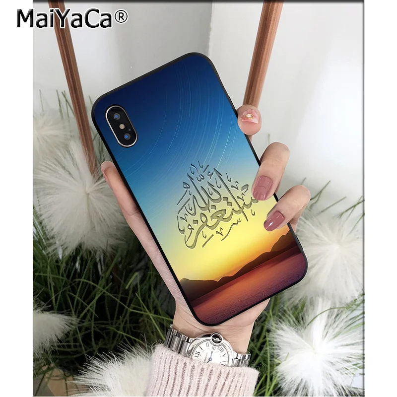 MaiYaCa Islam musulmano bismil-m Allah custodia morbida per telefono in TPU nero per Apple iPhone 8 7 6 6S Plus X XS MAX 5 5s SE XR