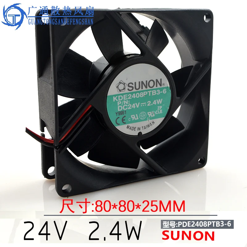 

1pcs KDE2408PTB3-6 80mm 8cm DC 24V 2.4W 80x80x25mm server inverter axial cooling fans