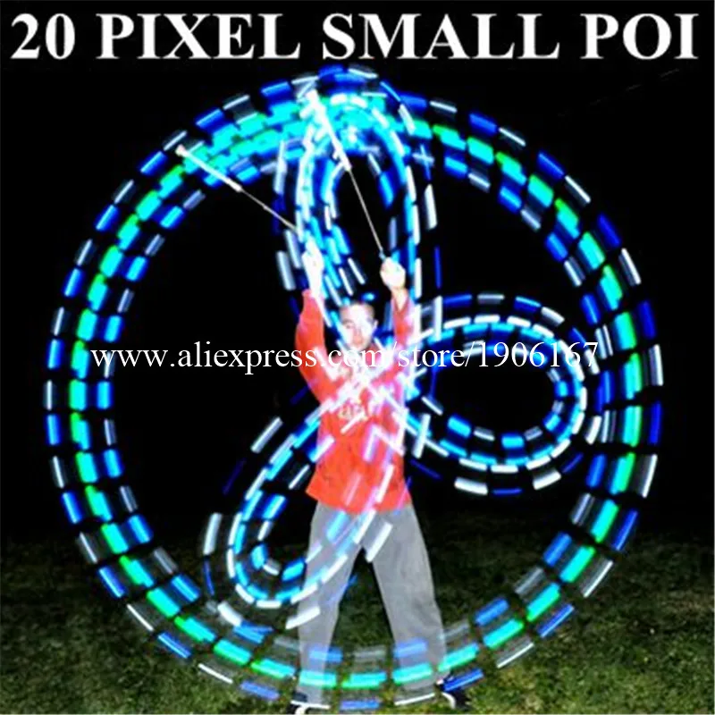 Full Colorful Led Pixels POI LED Programmable Performances Magic Sticks For Party Stage Show