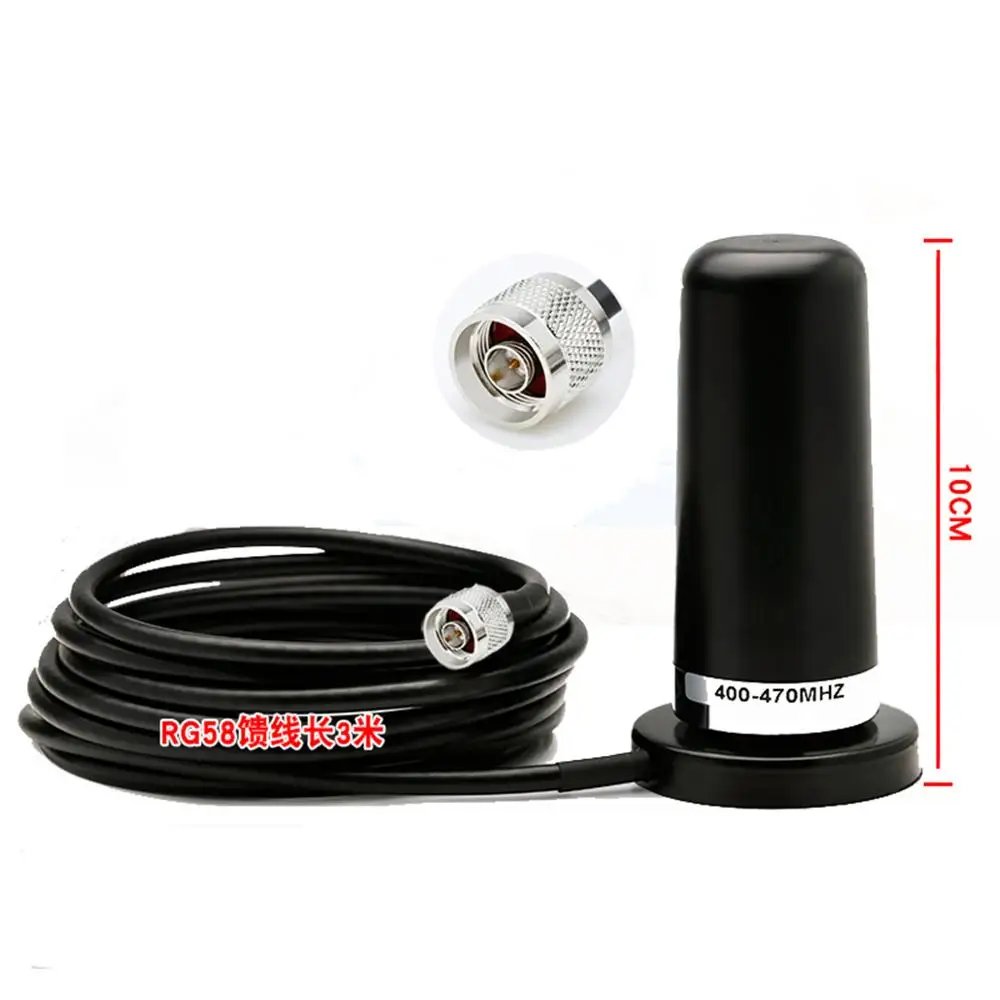 

433M 433mhz 433 high gain omnidirectional digital radio antenna base Strong magnetic Suction cup 35dbi N type male