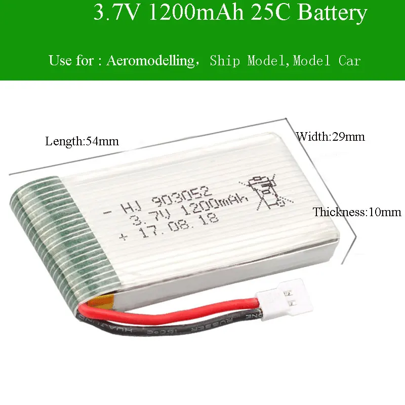 Soravess 3.7V 1200mAh 25C Li-Po Battery Rechargeable Batteries With Plug For HJ R/C X5SW M18 H5P X5 Four Axis Aircraft Drone